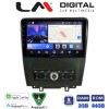 LM Digital - LM ZW8249 GPS