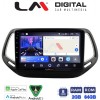 LM Digital - LM ZW8253 GPS