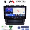 LM Digital - LM ZW8264 GPS
