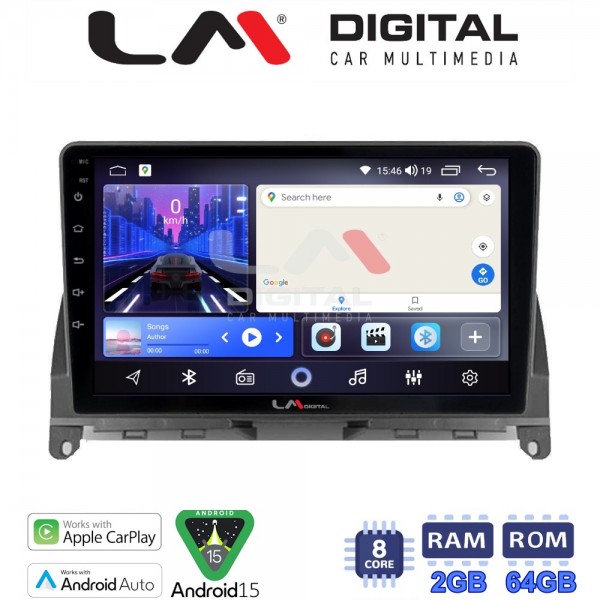 LM Digital - LM ZW8265GPS
