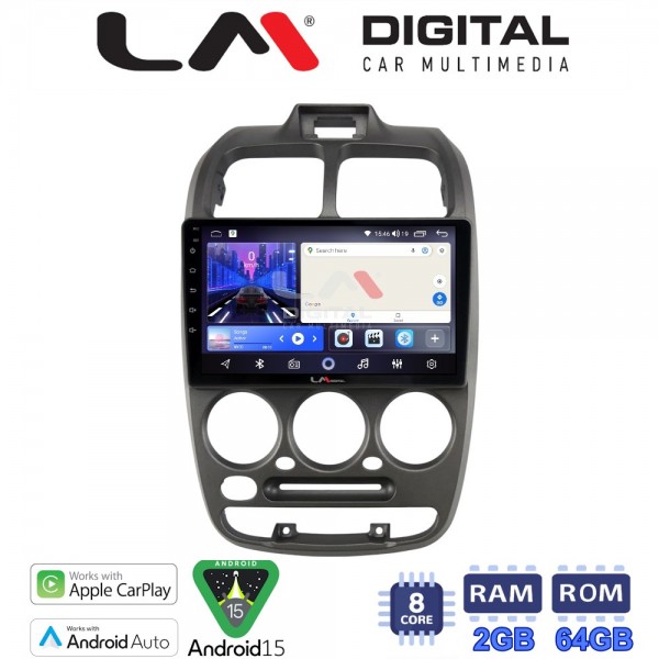 LM Digital - LM ZW8267 GPS