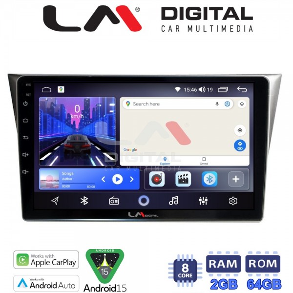 LM Digital - LM ZW8271 GPS