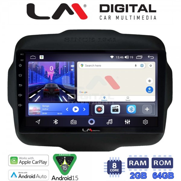 LM Digital - LM ZW8273 GPS