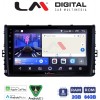 LM Digital - LM ZW8284 GPS
