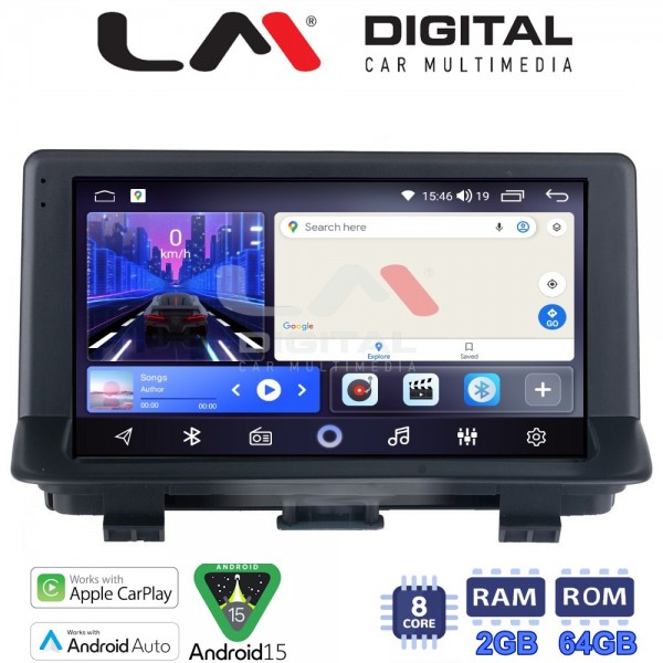 LM Digital - LM ZW8292 GPS