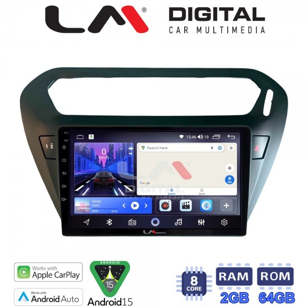 LM Digital - LM ZW8294B GPS LM Digital - LM ZW8294B GPS