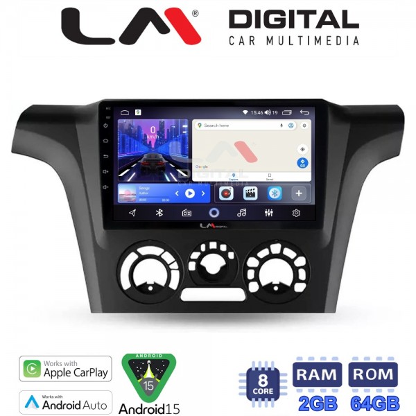 LM Digital - LM ZW8302 GPS LM Digital - LM ZW8302 GPS