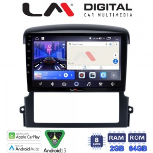 LM Digital - LM ZW8303 GPS