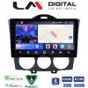 LM Digital - LM ZW8304 GPS