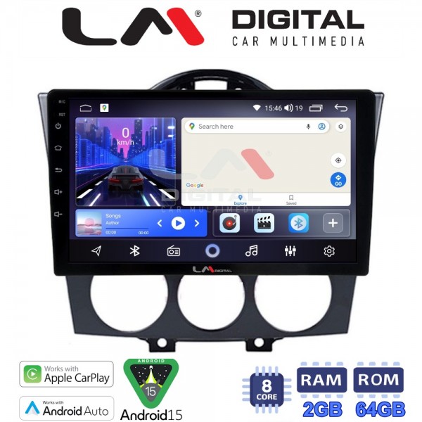 LM Digital - LM ZW8304 GPS