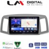 LM Digital - LM ZW8307 GPS
