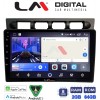 LM Digital - LM ZW8311 GPS