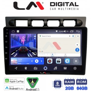 LM Digital - LM ZW8311 GPS