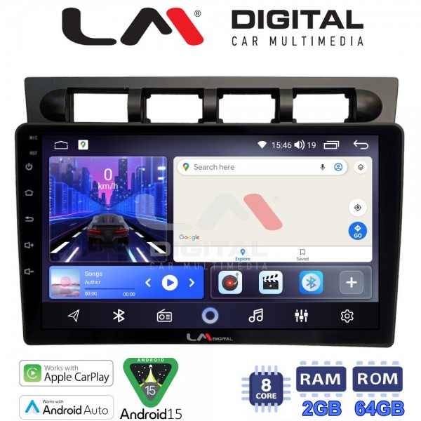 LM Digital - LM ZW8311 GPS