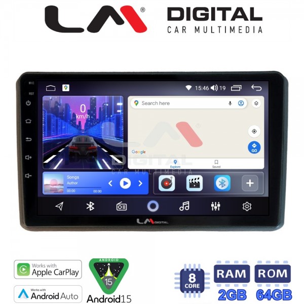 LM Digital - LM ZW8312 GPS