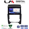 LM Digital - LM ZW8314 GPS