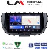 LM Digital - LM ZW8322 GPS