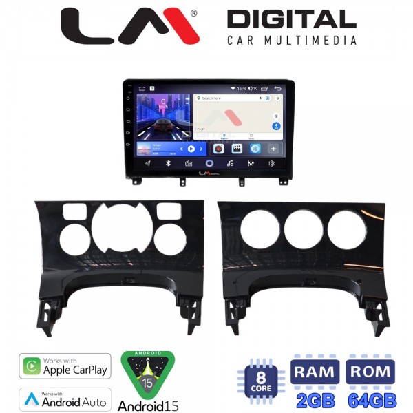 LM Digital - LM ZW8323 GPS