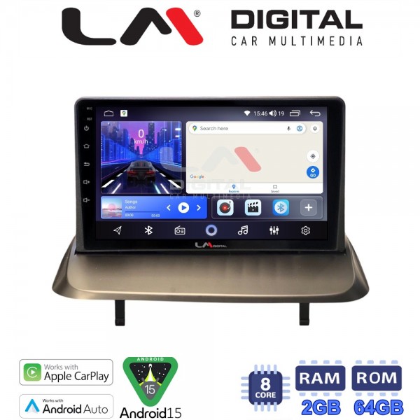 LM Digital - LM ZW8323UP GPS LM Digital - LM ZW8323UP GPS