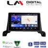 LM Digital - LM ZW8324 GPS