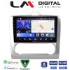 LM Digital - LM ZW8328 GPS