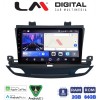 LM Digital - LM ZW8339 GPS