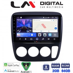 LM Digital - LM ZW8376A GPS