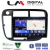 LM Digital - LM ZW8377 GPS