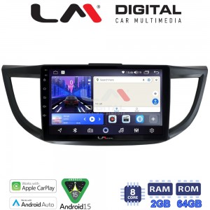 LM Digital - LM ZW8378 GPS