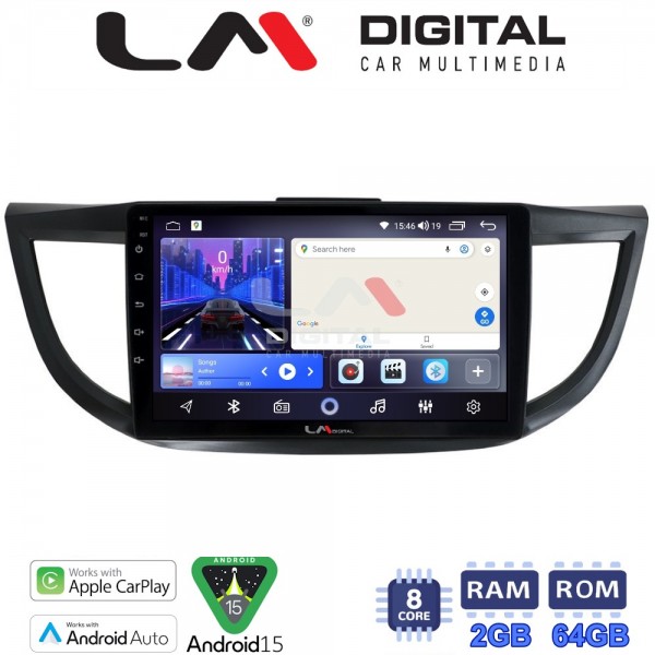 LM Digital - LM ZW8378 GPS