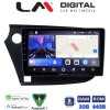 LM Digital - LM ZW8381 GPS