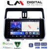 LM Digital - LM ZW8400 GPS