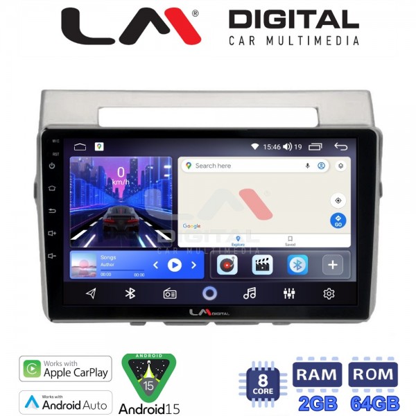 LM Digital - LM ZW8417 GPS