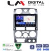 LM Digital - LM ZW8425 GPS