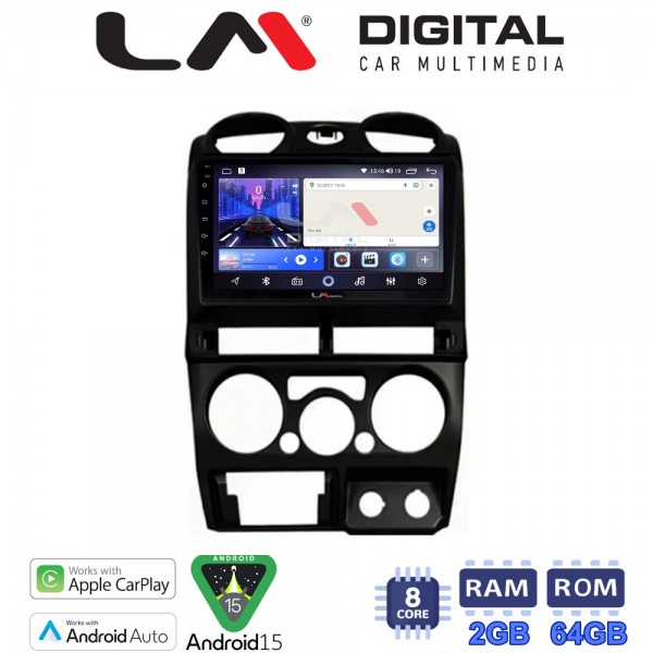 LM Digital - LM ZW8425B GPS LM Digital - LM ZW8425B GPS