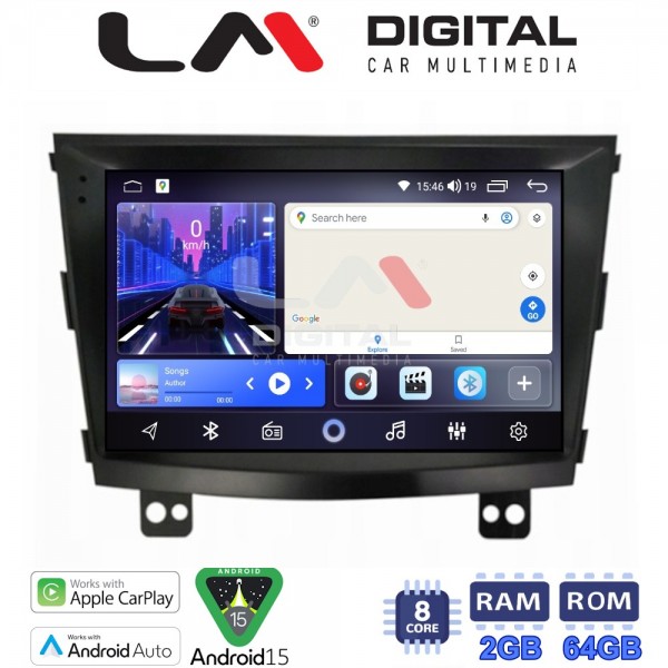 LM Digital - LM ZW8433 GPS LM Digital - LM ZW8433 GPS