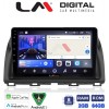 LM Digital - LM ZW8438 GPS