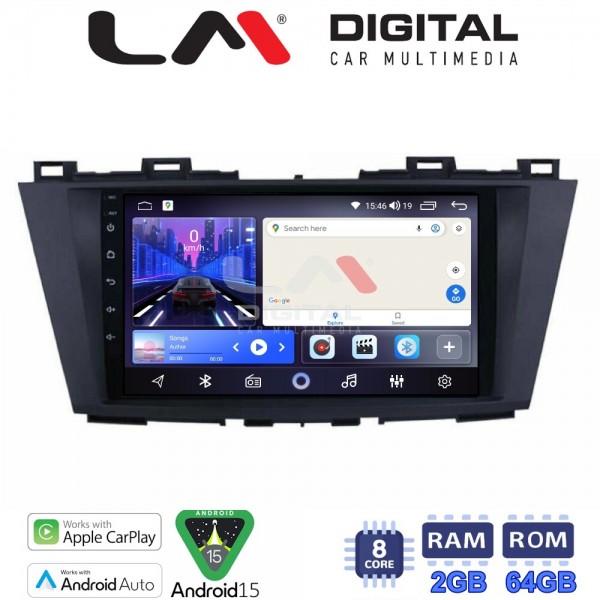 LM Digital - LM ZW8440 GPS