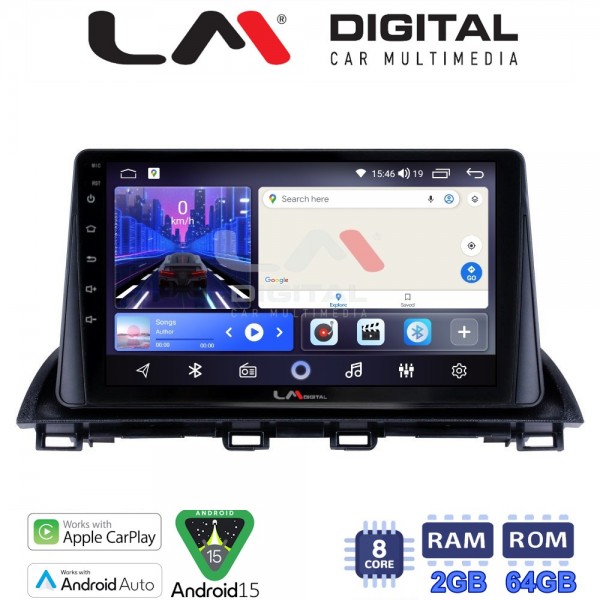 LM Digital - LM ZW8441 GPS LM Digital - LM ZW8441 GPS