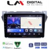 LM Digital - LM ZW8449 GPS