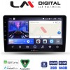 LM Digital - LM ZW8452 GPS