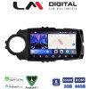 LM Digital - LM ZW8454B GPS