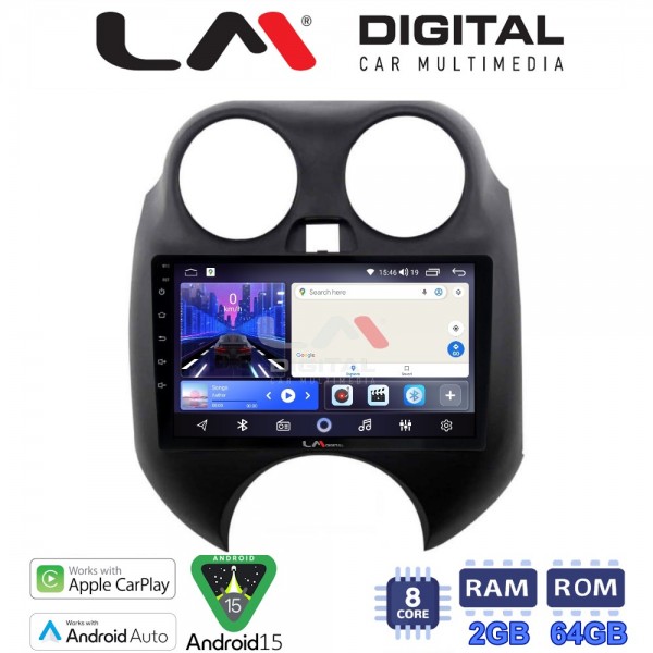 LM Digital – LM ZW8459 GPS