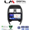 LM Digital - LM ZW8460 GPS