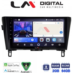 LM Digital - LM ZW8473 GPS