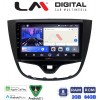 LM Digital - LM ZW8479 GPS