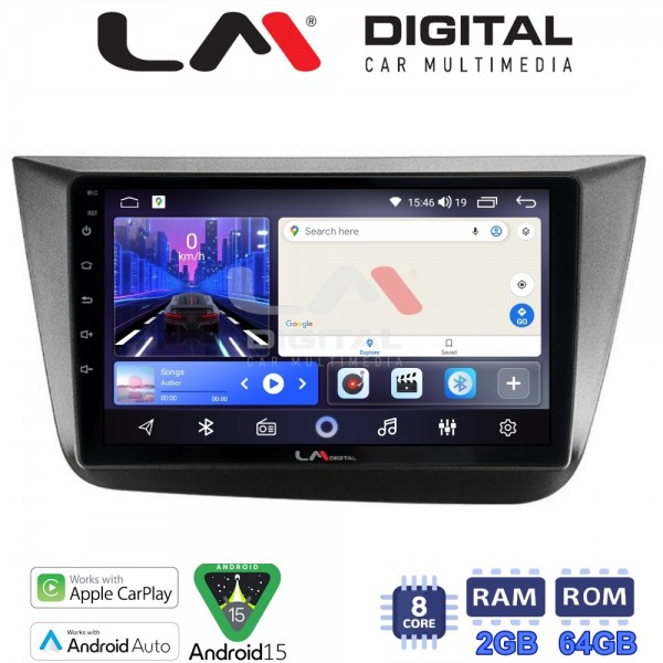 LM Digital - LM ZW8490 GPS LM Digital - LM ZW8490 GPS