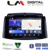 LM Digital - LM ZW8498 GPS