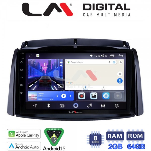 LM Digital - LM ZW8498 GPS LM Digital - LM ZW8498 GPS