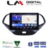 LM Digital - LM ZW8499 GPS